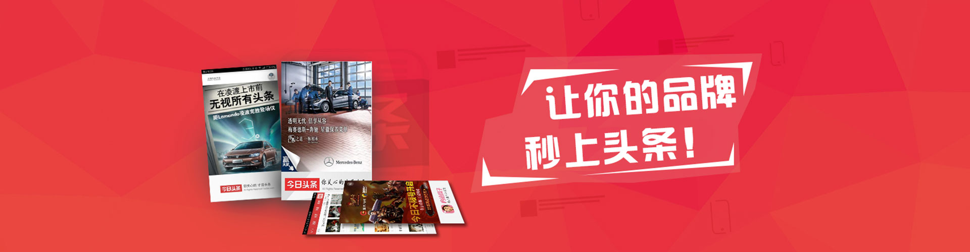 柳江百度搜索推广